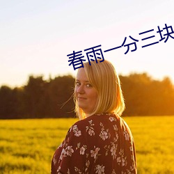 九游会登录j9入口 - 中国官方网站 | 真人游戏第一品牌