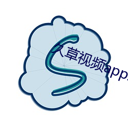 久(久)草视频app2021最新版下载(載)