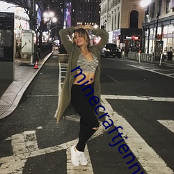minecraftjenny18+v3.3.1