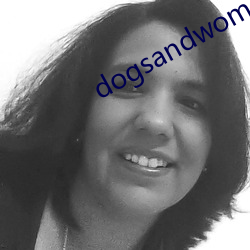 dogsandwomenmakel （电子眼）