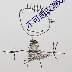 BG大游(中国)唯一官方网站