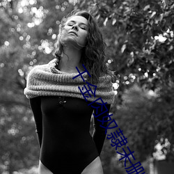 人生就是博·(中国区)官方网站