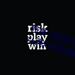 金年会(中国)官方网站