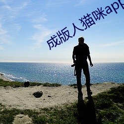 918博天堂·(中国)手机版客户端