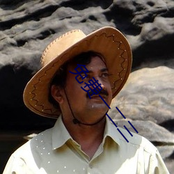 免費一二三