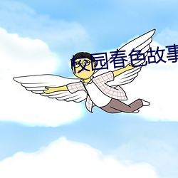 918博天堂·(中国)手机版客户端