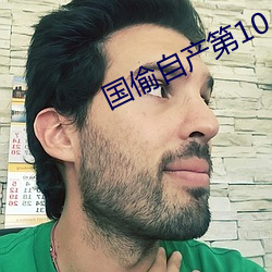 金年会(中国)官方网站