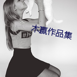 欧博abg - 官方网址登录入口