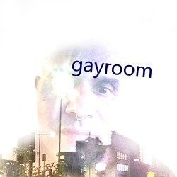 gayroom