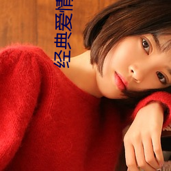 AG真人平台(中国)官方网站