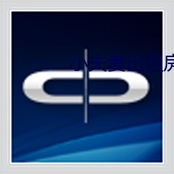 918博天堂·(中国)手机版客户端