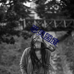 米乐M6·(中国)官方网站