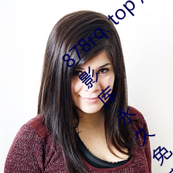 拉斯维加斯9888(中国游)官方网站