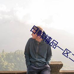 AG真人平台(中国)官方网站