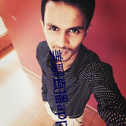 美聊直播app