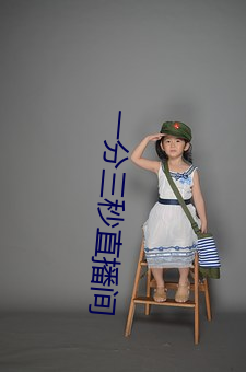 AG真人平台(中国)官方网站