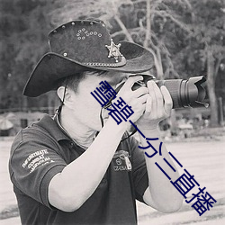 尊龙凯时·(中国)官方网站