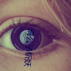 AG真人平台(中国)官方网站