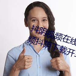 ƵԢĿ޿iosƵ(xi)(zi)(ch)
