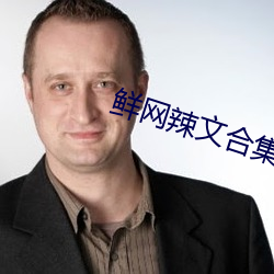 九游会登录j9入口 - 中国官方网站 | 真人游戏第一品牌
