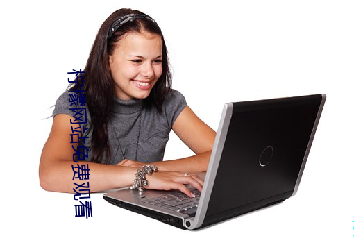 918博天堂·(中国)手机版客户端