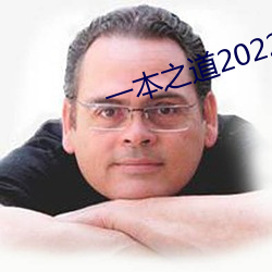 һ֮2022(t)ɫâ(mng)