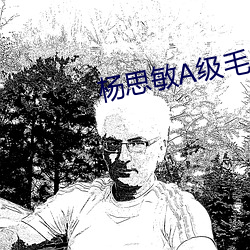 金年会(中国)官方网站