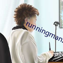 runningman2023完整