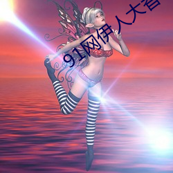 金年会(中国)官方网站