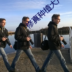 BG大游(中国)唯一官方网站