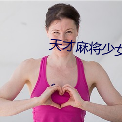 AG真人平台(中国)官方网站
