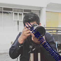 三叶草(c��o)有亚(yà)洲码国际码吗(ma)