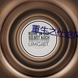 suncitygroup太阳集团--官方网站