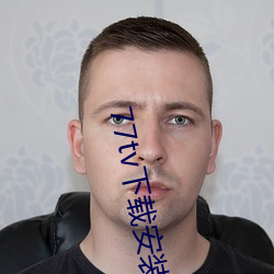 77tv下载安装