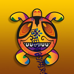 同(同)租房的两(兩)对夫(夫)妻