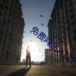 918博天堂·(中国)手机版客户端