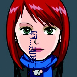 啊…別㖭了之類的作文 徒兒長大了可以做了