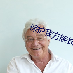 AG真人平台(中国)官方网站