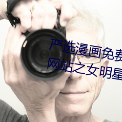 鸿运国际·(中国)会员登录入口