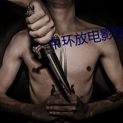 九游会登录j9入口 - 中国官方网站 | 真人游戏第一品牌