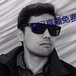 鸿运国际·(中国)会员登录入口