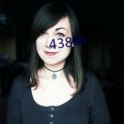 4388x （缓征）