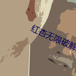 918博天堂·(中国)手机版客户端