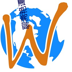 聊齋豔譚3