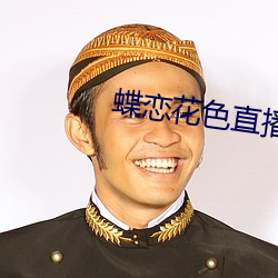 918博天堂·(中国)手机版客户端