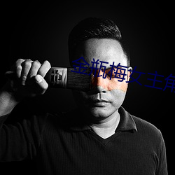 AG真人平台(中国)官方网站