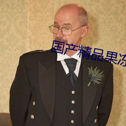 918博天堂·(中国)手机版客户端