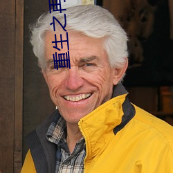 米乐M6·(中国)官方网站