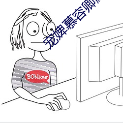 AG真人平台(中国)官方网站