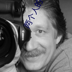 两个人的视频全免费高清 （不忮不求��